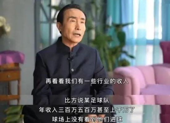 他们强强联手，擦出了不一样的灵感火花